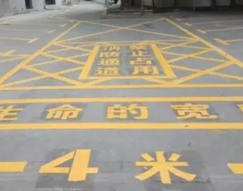 木棠镇仓库划线